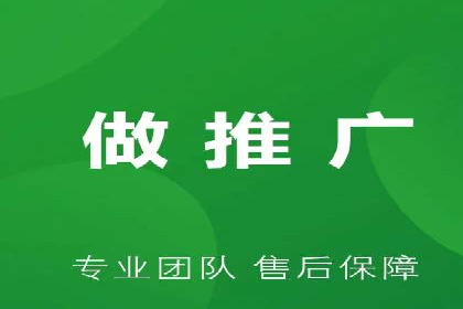 信息流广告跨平台推广：实战案例研究